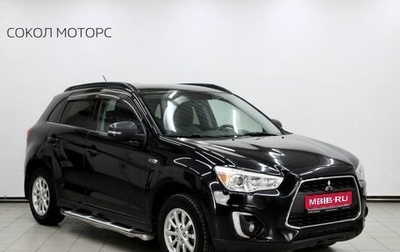 Mitsubishi ASX I рестайлинг, 2014 год, 1 690 000 рублей, 1 фотография