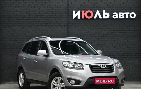 Hyundai Santa Fe III рестайлинг, 2010 год, 1 450 000 рублей, 4 фотография