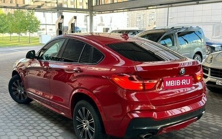 BMW X4, 2017 год, 3 499 000 рублей, 4 фотография