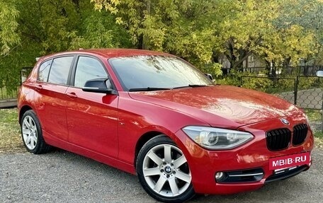 BMW 1 серия, 2012 год, 1 500 000 рублей, 3 фотография