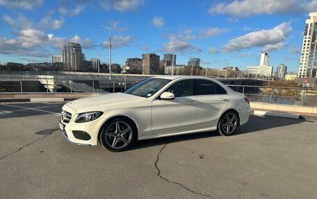 Mercedes-Benz C-Класс, 2015 год, 2 690 000 рублей, 5 фотография