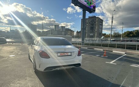 Mercedes-Benz C-Класс, 2015 год, 2 690 000 рублей, 7 фотография