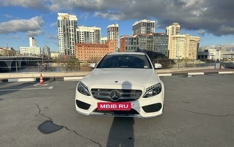 Mercedes-Benz C-Класс, 2015 год, 2 690 000 рублей, 3 фотография