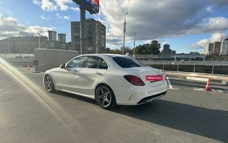 Mercedes-Benz C-Класс, 2015 год, 2 690 000 рублей, 6 фотография