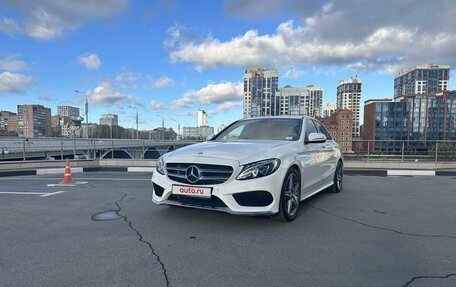 Mercedes-Benz C-Класс, 2015 год, 2 690 000 рублей, 12 фотография