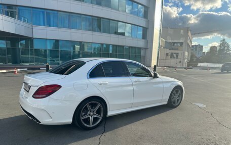 Mercedes-Benz C-Класс, 2015 год, 2 690 000 рублей, 9 фотография