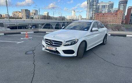 Mercedes-Benz C-Класс, 2015 год, 2 690 000 рублей, 14 фотография