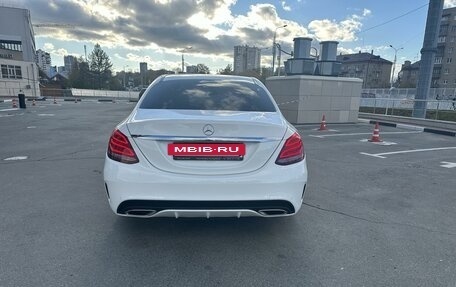 Mercedes-Benz C-Класс, 2015 год, 2 690 000 рублей, 19 фотография