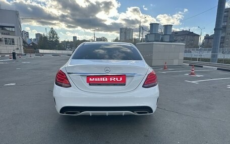 Mercedes-Benz C-Класс, 2015 год, 2 690 000 рублей, 20 фотография