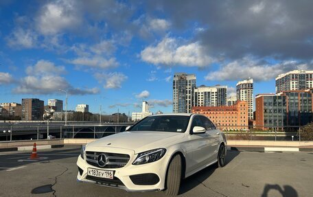 Mercedes-Benz C-Класс, 2015 год, 2 690 000 рублей, 25 фотография