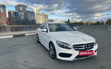 Mercedes-Benz C-Класс, 2015 год, 2 690 000 рублей, 30 фотография