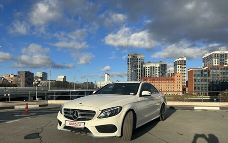 Mercedes-Benz C-Класс, 2015 год, 2 690 000 рублей, 32 фотография