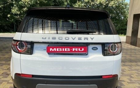 Land Rover Discovery Sport I рестайлинг, 2016 год, 2 300 000 рублей, 3 фотография