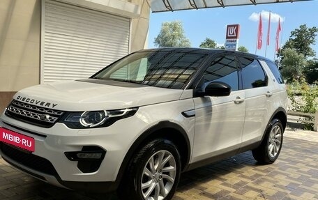 Land Rover Discovery Sport I рестайлинг, 2016 год, 2 300 000 рублей, 2 фотография