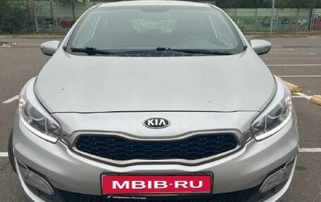 KIA cee'd III, 2014 год, 1 150 000 рублей, 2 фотография