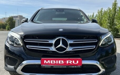 Mercedes-Benz GLC, 2015 год, 2 750 000 рублей, 2 фотография