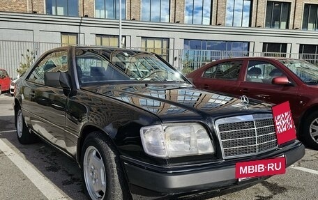 Mercedes-Benz W124, 1992 год, 570 000 рублей, 2 фотография