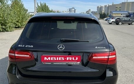 Mercedes-Benz GLC, 2015 год, 2 750 000 рублей, 6 фотография