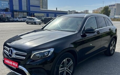 Mercedes-Benz GLC, 2015 год, 2 750 000 рублей, 9 фотография