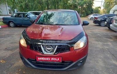 Nissan Qashqai, 2011 год, 1 100 000 рублей, 1 фотография