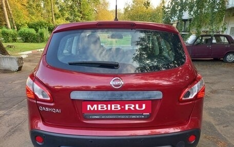 Nissan Qashqai, 2011 год, 1 100 000 рублей, 5 фотография