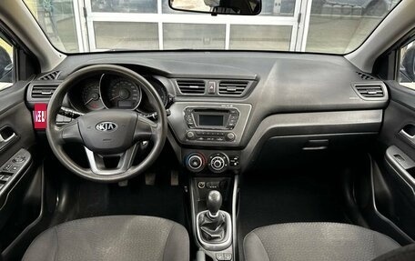 KIA Rio III рестайлинг, 2013 год, 920 000 рублей, 17 фотография