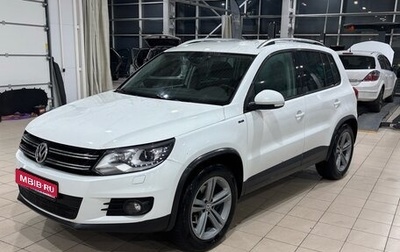 Volkswagen Tiguan I, 2016 год, 1 995 000 рублей, 1 фотография