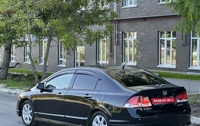 Honda Civic VIII, 2009 год, 795 000 рублей, 1 фотография