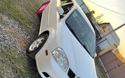 Suzuki Forenza, 2004 год, 650 000 рублей, 1 фотография