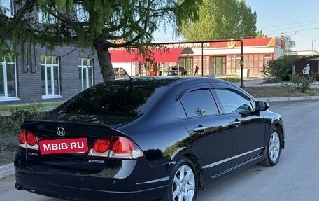 Honda Civic VIII, 2009 год, 795 000 рублей, 2 фотография