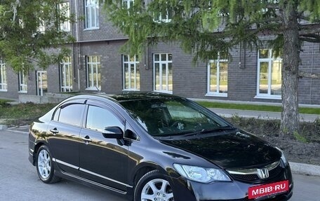 Honda Civic VIII, 2009 год, 795 000 рублей, 3 фотография