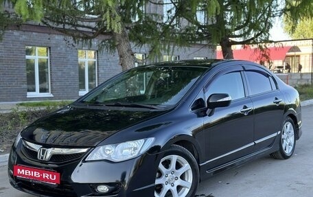 Honda Civic VIII, 2009 год, 795 000 рублей, 6 фотография