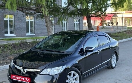 Honda Civic VIII, 2009 год, 795 000 рублей, 7 фотография