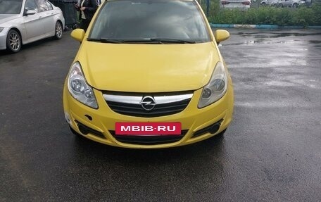 Opel Corsa D, 2008 год, 535 000 рублей, 11 фотография