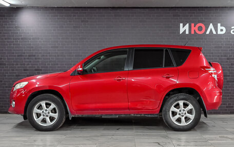 Toyota RAV4, 2011 год, 1 170 000 рублей, 8 фотография