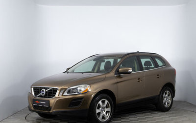 Volvo XC60 II, 2012 год, 1 520 000 рублей, 1 фотография