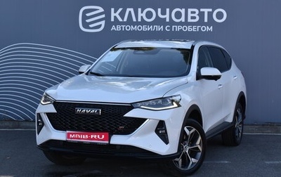 Haval F7 I, 2023 год, 2 690 000 рублей, 1 фотография