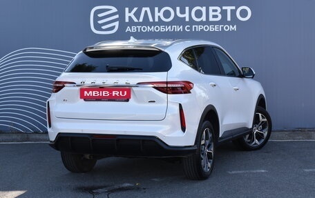 Haval F7 I, 2023 год, 2 690 000 рублей, 2 фотография