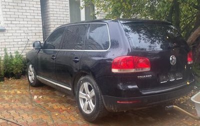 Volkswagen Touareg III, 2006 год, 425 000 рублей, 1 фотография