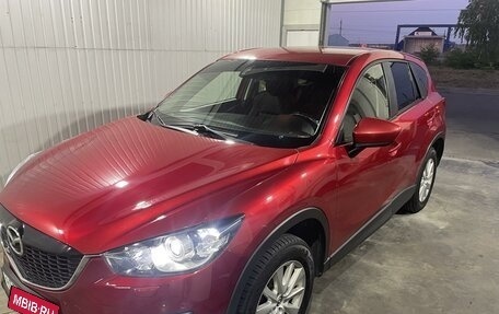 Mazda CX-5 II, 2014 год, 1 730 000 рублей, 4 фотография