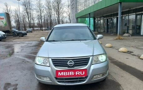 Nissan Almera Classic, 2010 год, 510 000 рублей, 2 фотография