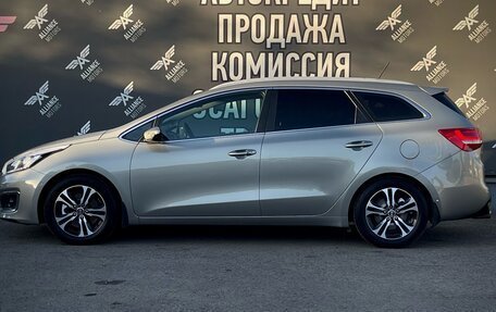 KIA cee'd III, 2016 год, 1 680 000 рублей, 4 фотография