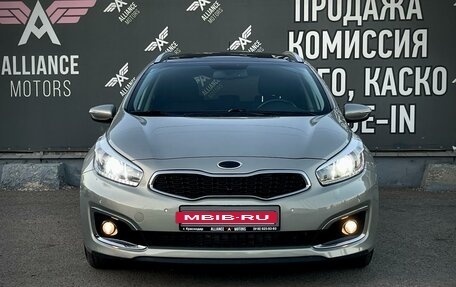 KIA cee'd III, 2016 год, 1 680 000 рублей, 2 фотография