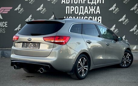 KIA cee'd III, 2016 год, 1 680 000 рублей, 11 фотография