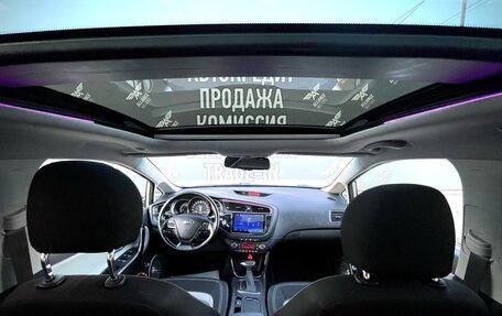 KIA cee'd III, 2016 год, 1 680 000 рублей, 19 фотография