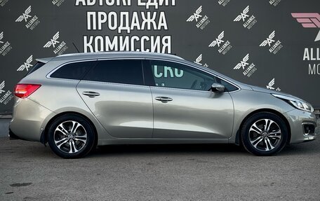 KIA cee'd III, 2016 год, 1 680 000 рублей, 12 фотография