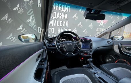 KIA cee'd III, 2016 год, 1 680 000 рублей, 17 фотография