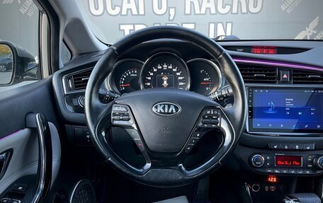 KIA cee'd III, 2016 год, 1 680 000 рублей, 22 фотография