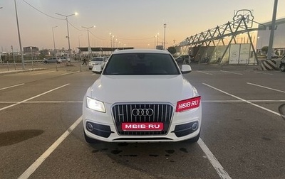 Audi Q5, 2012 год, 2 590 000 рублей, 1 фотография