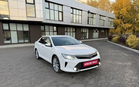 Toyota Camry, 2015 год, 1 900 000 рублей, 5 фотография